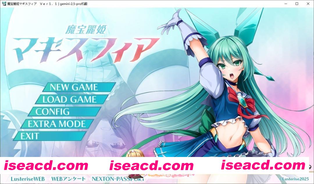 [拔作ADV/汉化]魔宝丽姬 玛吉斯菲尔V1.1 AI汉化版+全CG存档[新汉化][FM/2.2G/百度]