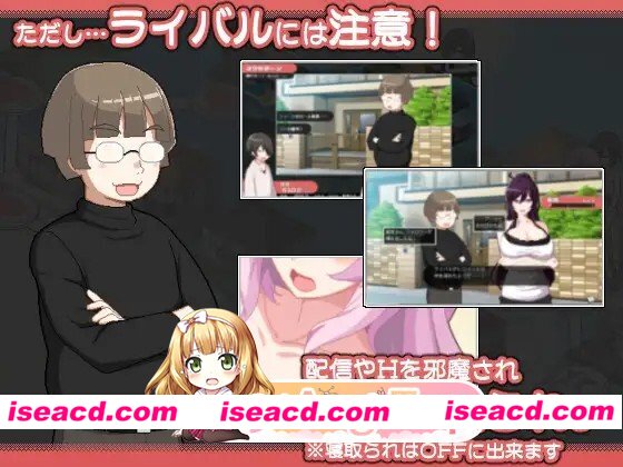[百度/迅雷/PC/日式SLG/更新] 乱交骰子 美女母女与骰子的归宿 ORGY DICE 美人母娘とサイの目のゆくえ Ver1.0.4 官中版 [1.70G]