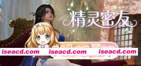 [百度/日式SLG/新作] 精灵密友 Elven Friends 官中步兵版+自带全回想 [960M]