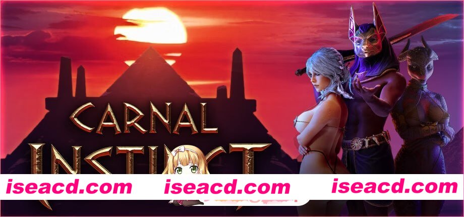 [3D]  [微云/FM]肉欲本能/Carnal Instinct/汉化+无码+动态 pc [6.72G]