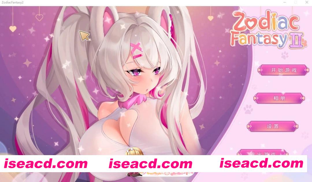 [ACT/动态] 黄道幻想 2 Zodiac fantasy 2 官中步兵 [PC+安卓盖世][百度]