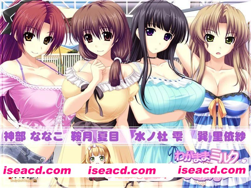[ADV/巨乳/后宫]スペルマン ～その復讐の膜を破れ！！中文机翻[百度]