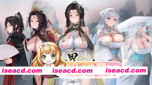 [国风SLG/NTR/修仙/动态]九界之上 Above The Immortality Realm v0.6.0-p 官方中文版[PC+安卓盖世][百度]