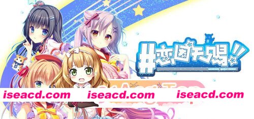 更新[日式ADV/后宫巨乳] 恋因天赐!! Present From Angel Template!! An Angel’s Gift steam官中[PC/3.87G][百度]