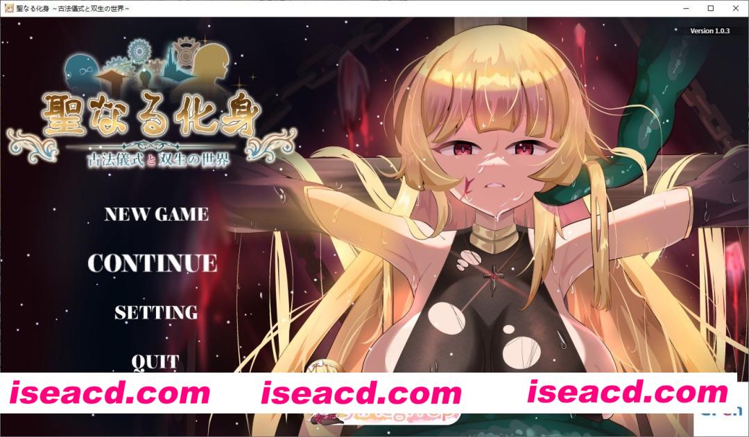[热门RPG/中文]神聖之化身 ～古法儀式與雙生的世界～V1.0.3 官方中文版+存档[更新][FM/1.3G/百度]