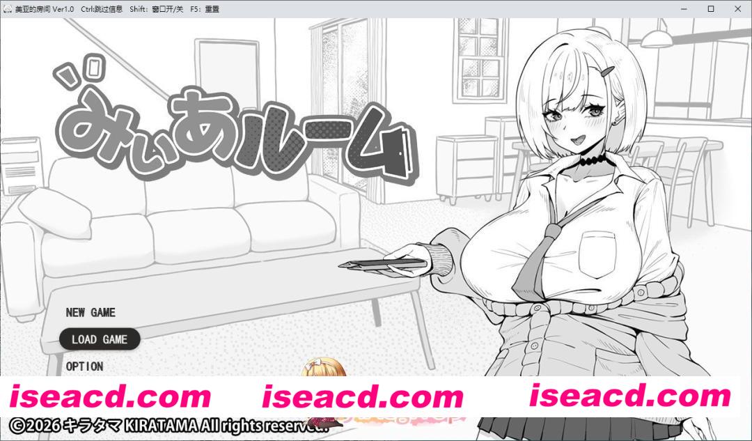 [互动SLG/汉化]美亚的房间 挂载AI汉化版[新汉化][FM/1.1G/百度]