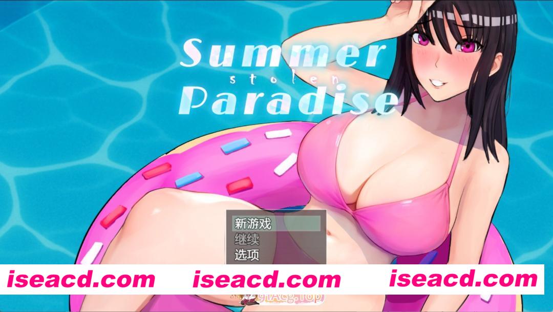 [欧美RPG/动态]夏日被盗的天堂 Summer Stolen Paradise [v0.34 v1.35 Fix] AI汉化版[PC/安卓/8.2G][FM/百度]