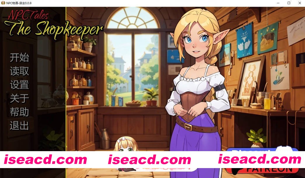 [日系SLG/AI汉化/3D]NPC物语-店主  NPC Tales: The Shopkeeper 0.1.0 AI汉化版[FM/百度/微云][PC+安卓/800M/更新]