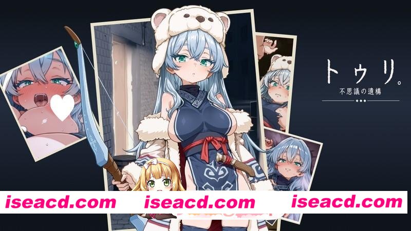 [RPG/异种/动态] 图莉─圣女在甜美的烟雾中沉睡─[抢先体验版]トゥリ─聖女は甘い煙に眠る─[アーリーアクセス版]AI汉化[PC+安卓mtool][百度]