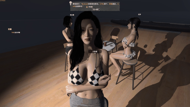 [3D/ACT/动态/官中/中文配音] 孤岛笔记 Island Notes 2.00_0725修复版 [16.6G]