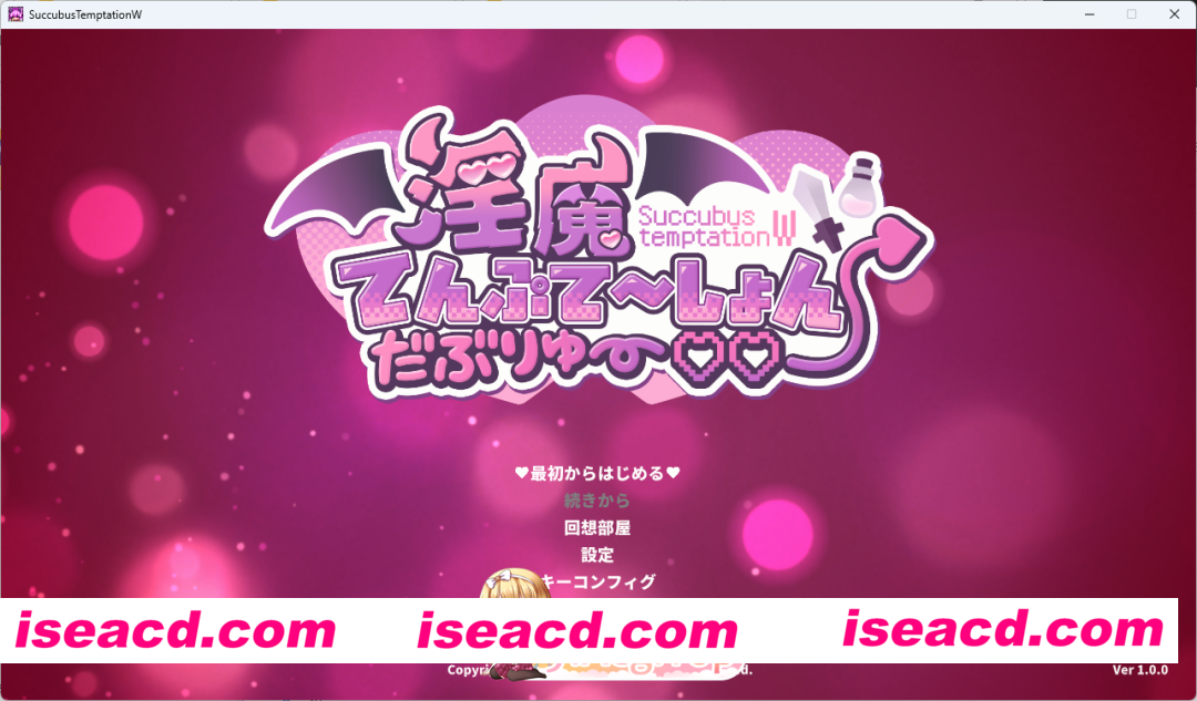 [像素ACT/动态] 淫魔诱惑・双重♡♡ 正式版 [新作] [FM/940M/百度]