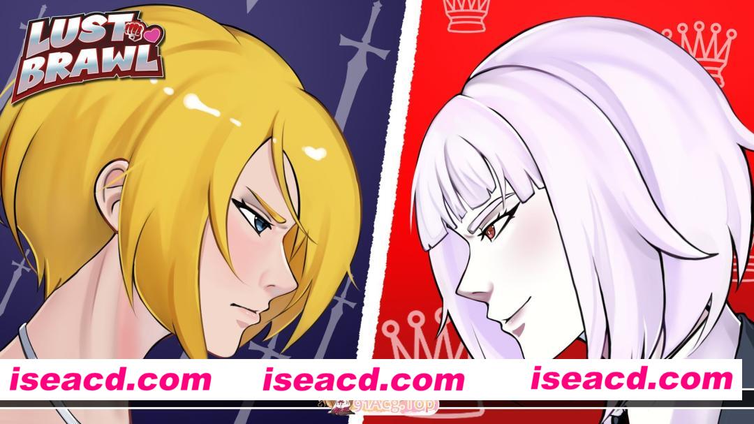 [SLG]  [微云/FM]欲望格斗/Lust Brawl/官中+无码+动态 pc+安卓+mac [1.68G]