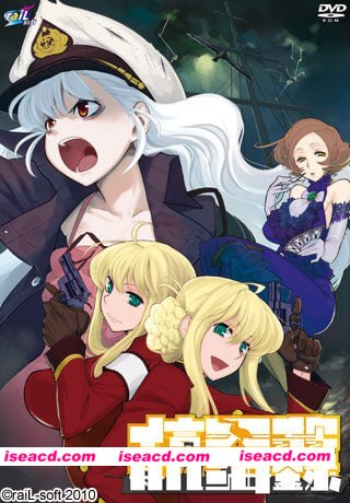 [ADV]  [微云/FM]信天翁航海录/信天翁航海録/汉化+存档 pc [1.97G]