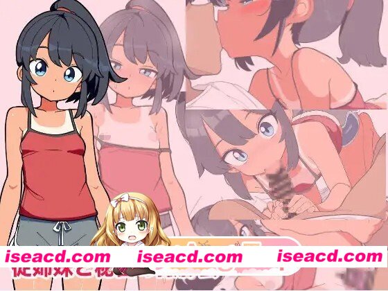 [SLG/AI汉化] 従姉妹と秘密の撮影会 v20260724 AI汉化版 [370M]