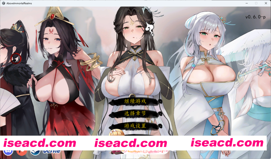 [仙侠SLG/中文] 九界之上V0.6.0 官方中文步兵版 [更新] [FM/1.1G/百度]