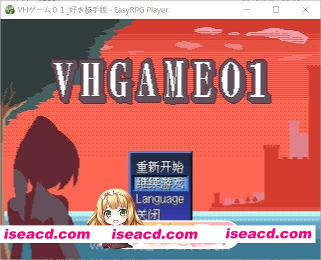 [RPG]  [微云/FM]VHGAME01_胜手版/VHゲーム0１_好き勝手版/AI汉化+动态 pc [465m]