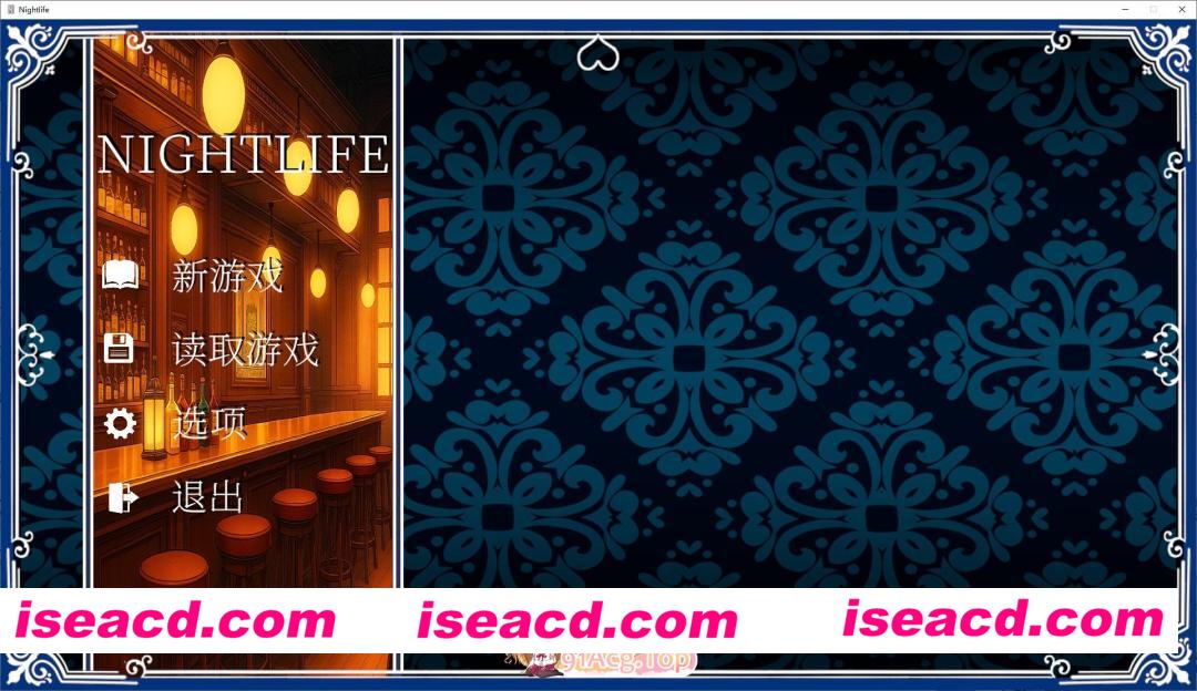 [SLG/中文/动态]夜生活V1.2.2 官方中文步兵版[FM/2.3G/百度]