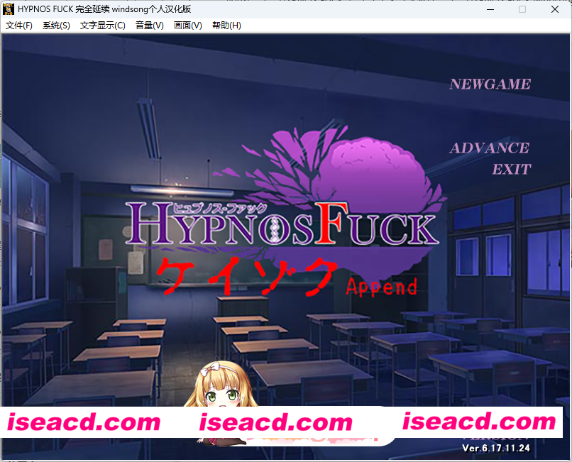 [催眠SLG/汉化/CV] 催眠性爱 windsong个人汉化版+存档 [新汉化] [FM/4G/百度]