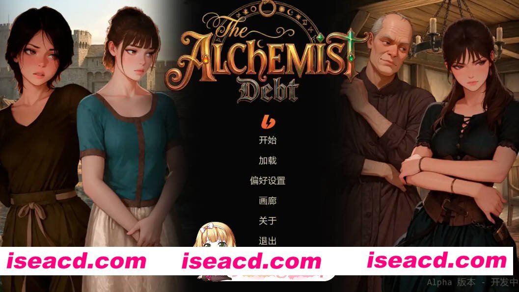 [欧美SLG/AI汉化/奇幻]重生之炼金还债记 The Alchemist’s Debt  v0.21 AI汉化版[FM/百度/微云][PC+安卓/300M/更新]