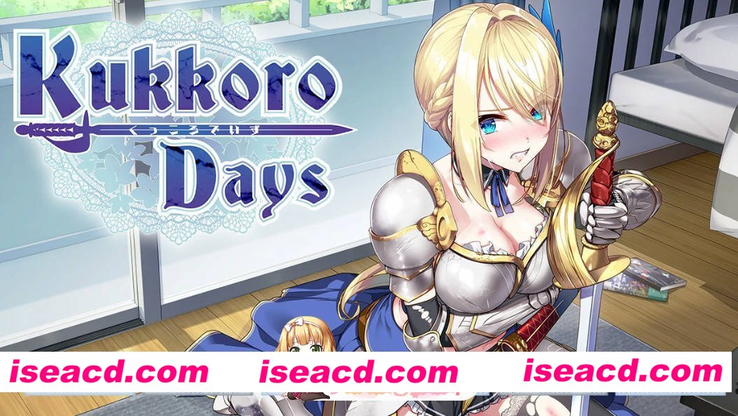 [日系ADV/官中/巨乳]卡特尔女骑士同居生活 KukkoroDays 官方中文版[FM/百度/微云][700M]