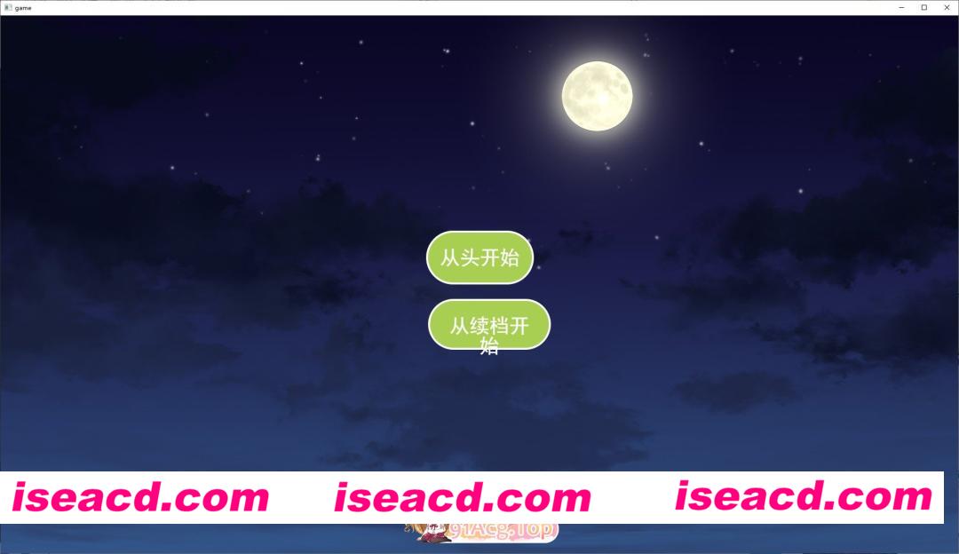 [ADV/汉化]鬼嫁调教 ～超S的妻子，竟然被更超S的“前女友”给调教成了超M……～挂载AI汉化版[新汉化][FM/2G/百度]