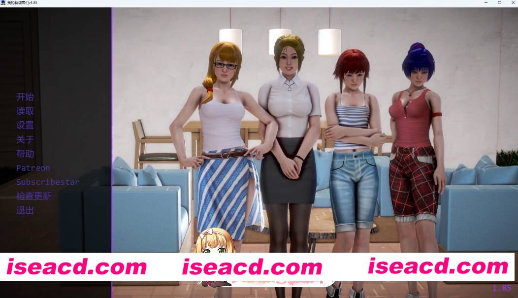 [欧美SLG/AI汉化/沙盒] 我的新邻居们  My New Neighbors v1.85 AI汉化版[FM/百度/微云][8G/更新]