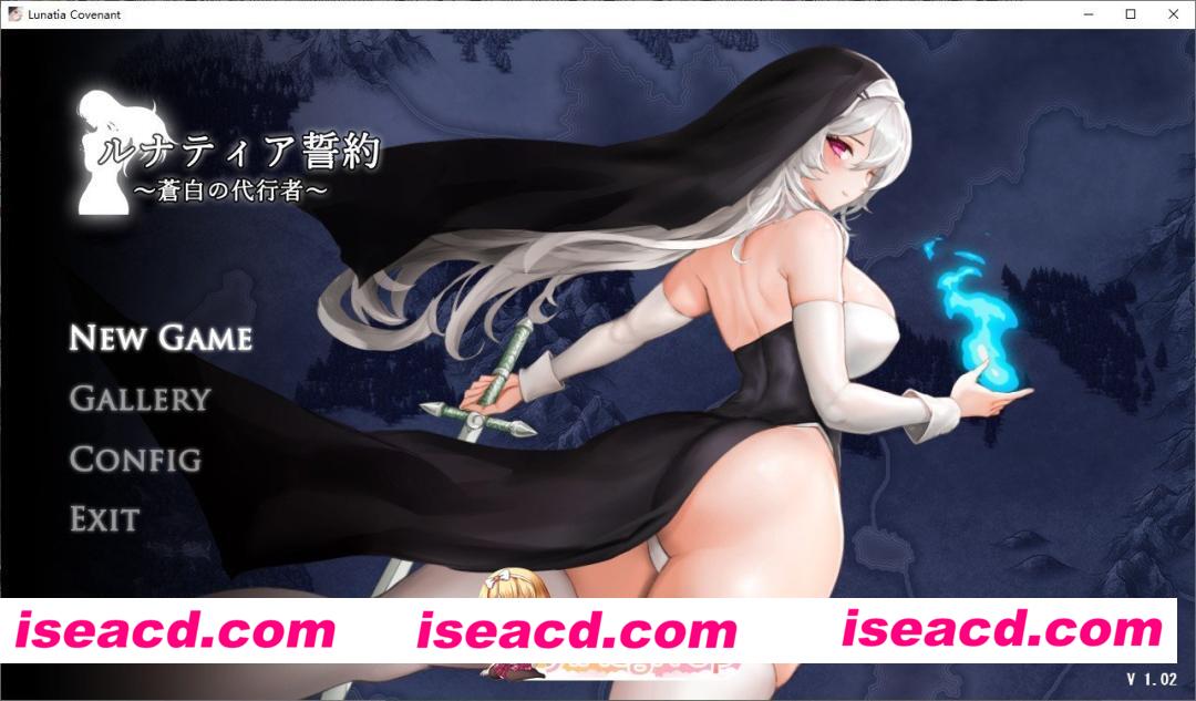 [ACT/动态]露娜蒂亚誓约～苍白代行者～V1.0.2 生肉版[新增安卓][PC+安卓][FM/1.4G/百度]