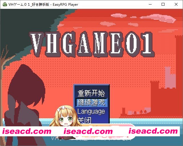 [精品像素RPG/汉化/动态]VHGAME01_胜手版V1.07a AI汉化版[新汉化][FM/520M/百度]