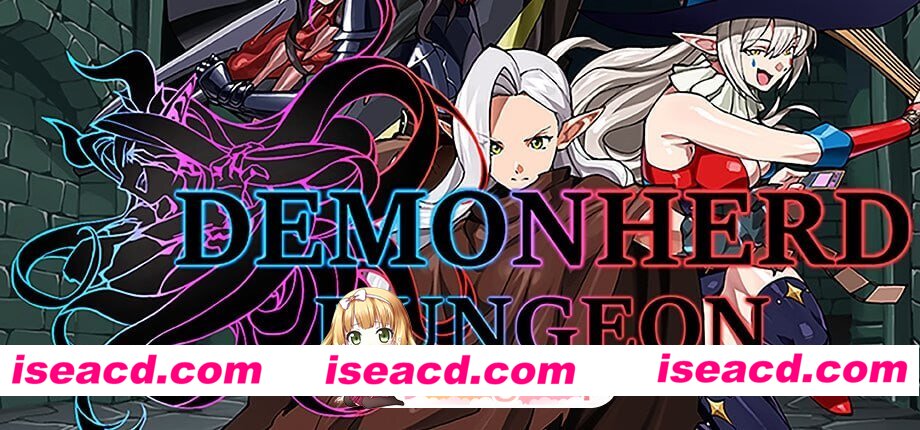 [RPG]  [微云/FM]魔群地牢/Demonherd Dungeon/AI汉化+无码 pc [2.61G]