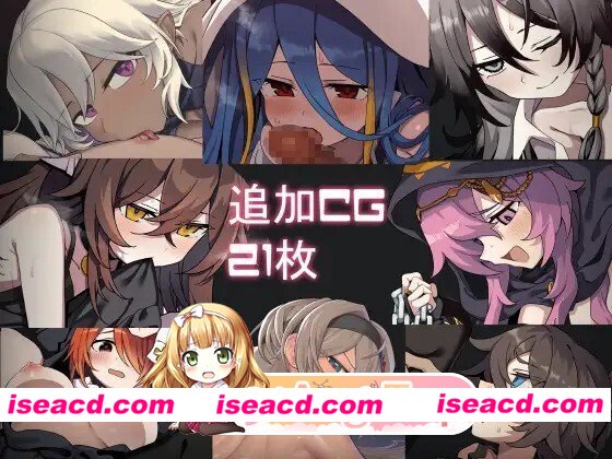 [RPG/AI汉化] 逆夢のメナスフィアDLC「その後の話ヤムが企む話」本体v1.23 +v1.06DLC AI汉化版 [2.82G]