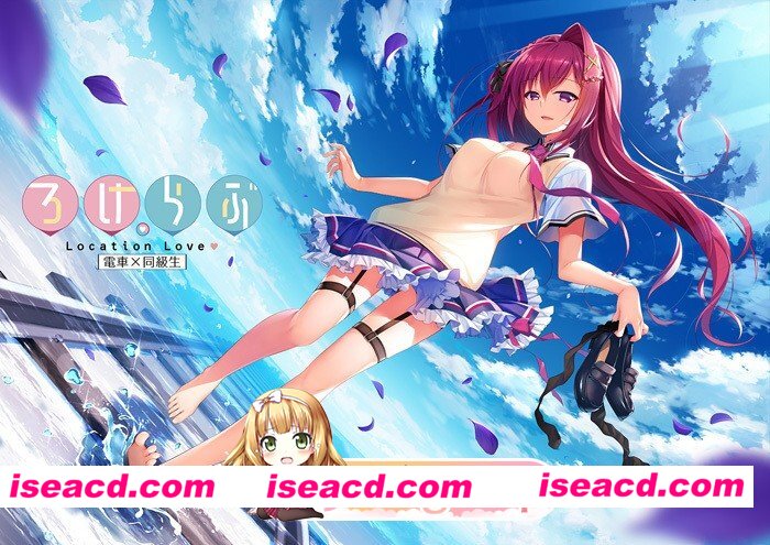 [ADV/恋爱/学园/无码]恋爱定位 电车×同级生 ろけらぶ -Location Love- 電車×同級生 v1.1 官中 [PC+安卓kr][百度]