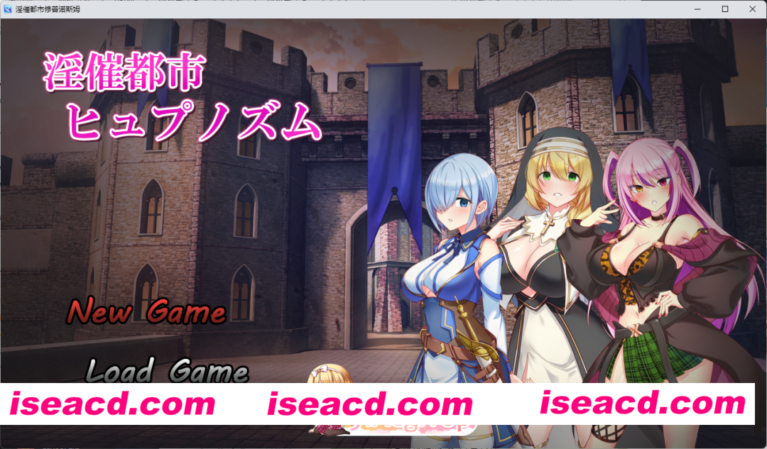 [RPG/汉化/NTR] 淫催都市 催眠之城 V1.20 挂载AI汉化版 [更新] [FM/3.2G/百度]