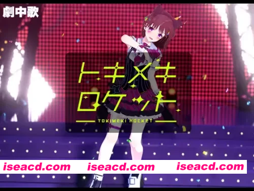 图片[6]-PC【日式SLG/中文/动态】地下偶像X教辱育录V4.5 官方中文版  [1+1g][百度盘]-嘤嘤怪之家
