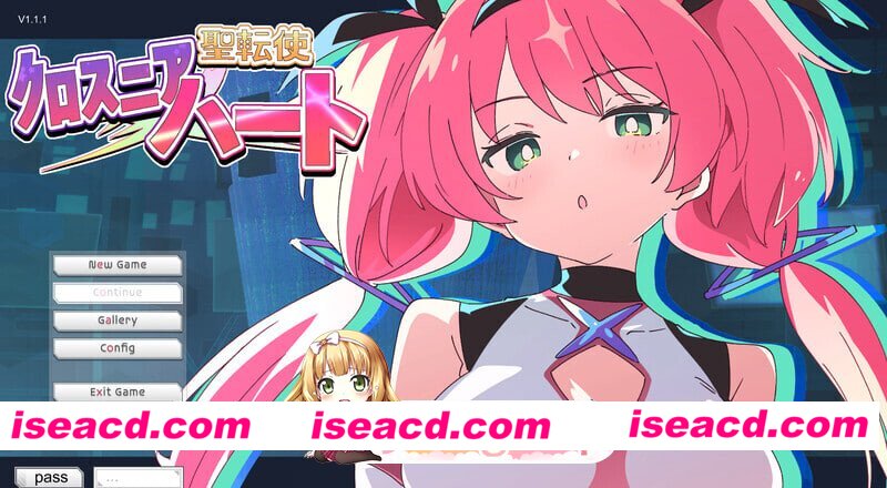 更新[爆款ADV/异种X] 圣转使Crossnia Heart 聖転使クロスニアハート v1.1.6 内嵌AI汉化版+自带全回想 [6.20G][百度]