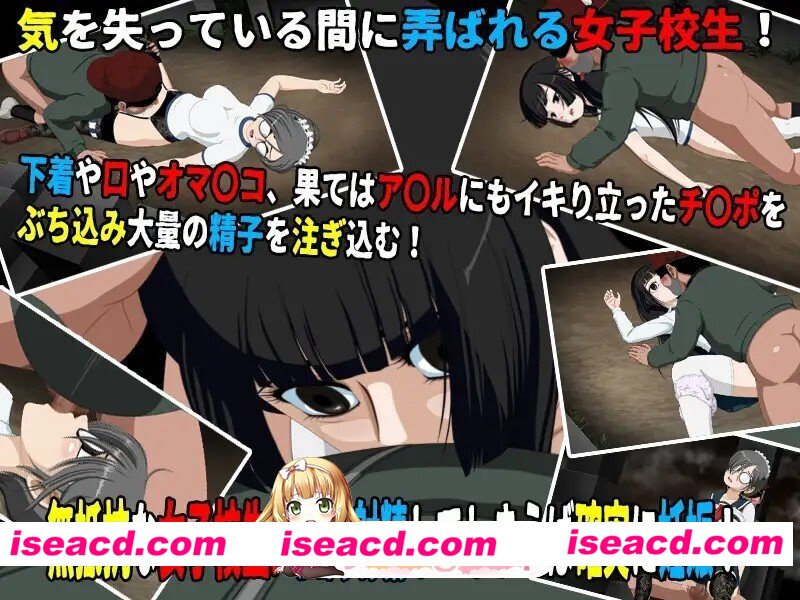 [RPG/动态/AI汉化] 女子校生肝だめし6 v1.2.2 + DLC1 里見と犬塚 动态AI汉化版 [582M]