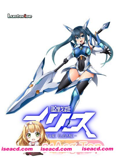 [ADV]  [微云/FM]圣战姬伊莉丝 THE GAME/聖戦姫イリス THE GAME/AI汉化+存档 pc [2.09G]