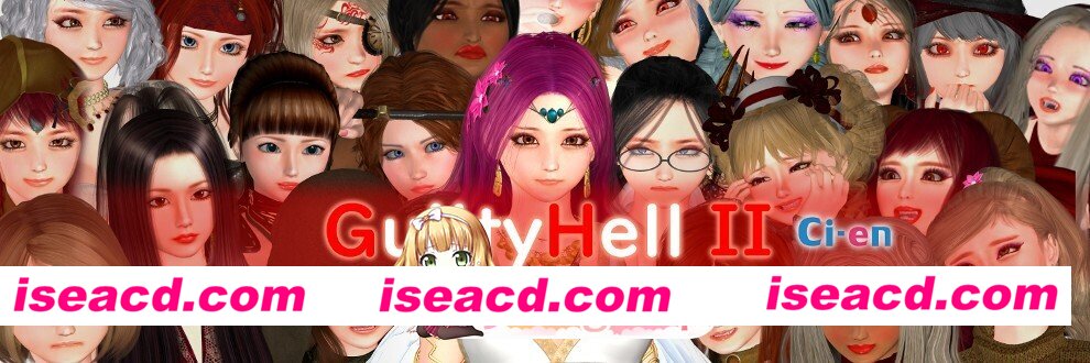 更新[大型神作ACT/异种X/全动态] 纯白女神与亡者之都2 Guilty Hell2 Part.56c 官中版+付费包*2+存档 [12.0G][百度]