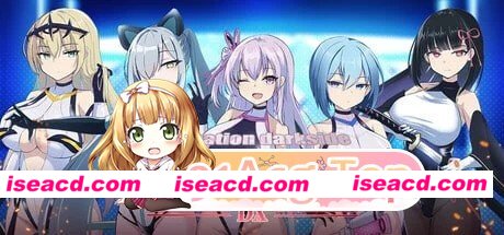 [爆款SLG/恶堕]圣核战姫 DX 暗黑行动：圣核战姬毁灭作战 オペレーションダークサイド:聖核戦姫壊滅作戦 ～戦闘員完全壊滅編～ v2.6官中步兵[双端]百度