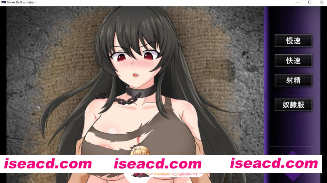 [日式SLG/Live2D动态] 奴隶人偶 – Slave Doll – B.10860874 STEAM官中步兵版 [500M][百度]