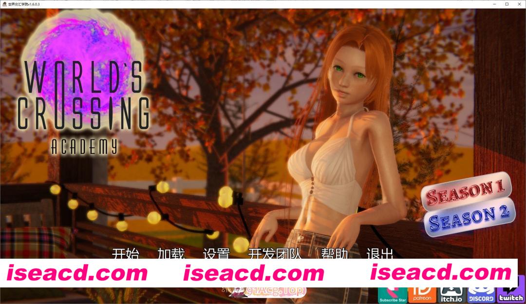 [欧美SLG/汉化/动态]世界交汇学院V1.6.0.3 AI汉化版[PC+安卓][FM/6G/百度]