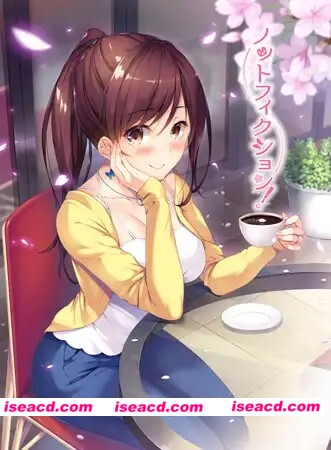 [日式ADV/汉化]恋书 Knot Fiction! ノットフィクション！ [1G][百度]