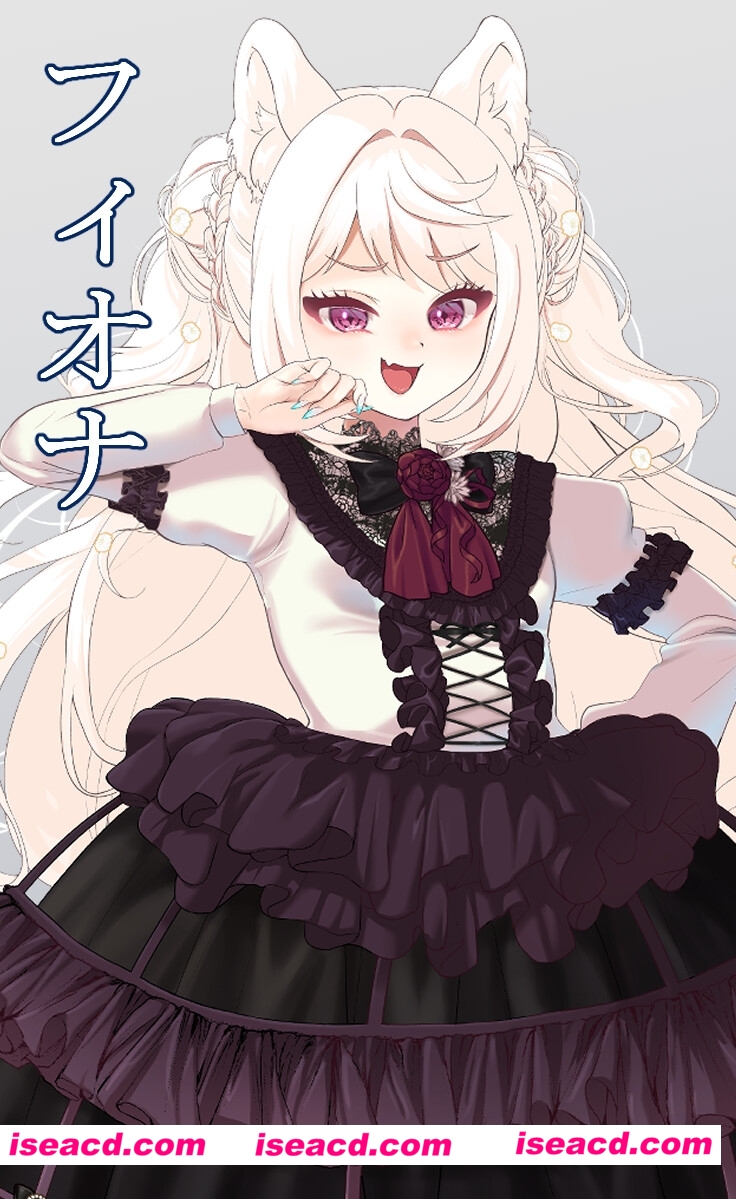 救世譚～勇者エリカは堕ちても明日を向く～ [AVANTGARDE]