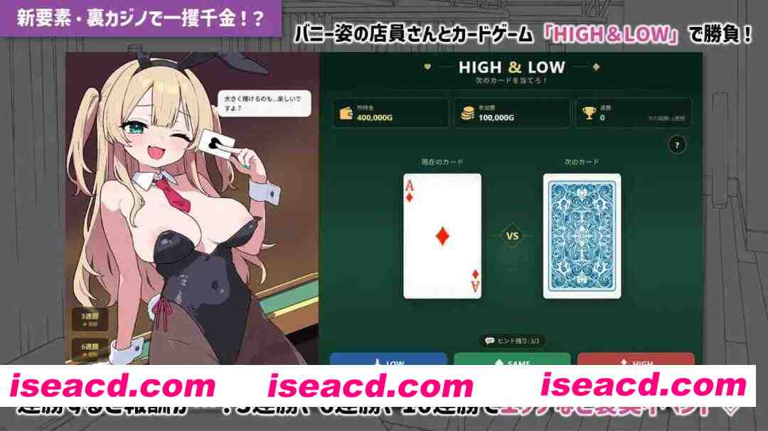 图片[2]-更新[精品SLG/互动养成/触摸抚摸/动态]心跳！杏感按摩 ドキドキ!杏感マッサージ v2.1.5 官中版+DLCv1.05+存档 [PC+安卓 1G]-嘤嘤怪之家
