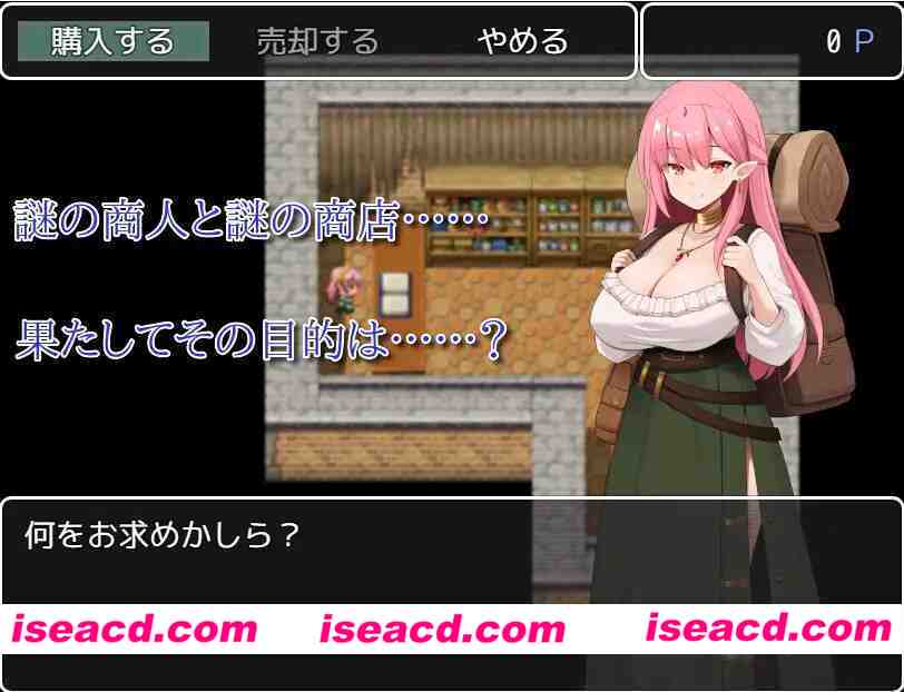 图片[3]-新作[探索RPG/大馒头/爆RU] 汝乃银魔否？II～禁忌的诱惑～ 汝は银魔なりや?II～Forbidden Temptation～ 内嵌AI汉化版+作弊码 [PC+安卓1.40G]-嘤嘤怪之家