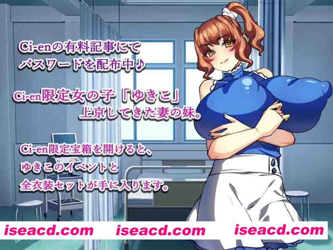 图片[2]-新作【日系RPG/NTR大馒头】用我的精液把人妻们孕满 僕の精子で赤ちゃん作ろうね♪ ★two-!★ ～僕の精液で孕みまくれ！～ AI汉化版+作弊码【PC+安卓/631M】-嘤嘤怪之家