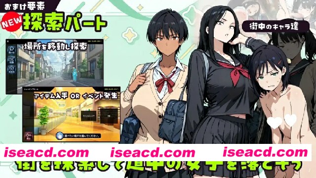 图片[3]-新作[调教SLG/NTR寝取] 用人类操作App随意玩弄朋友的辣妹姐姐的故事 人間操作アプリで友達のギャル姉を好き放題する話 AI汉化版 [PC+安卓 1.70G]-嘤嘤怪之家