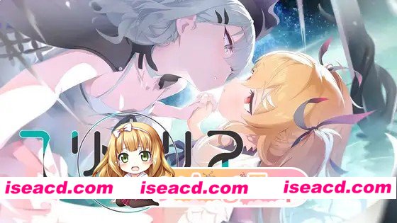 [ADV/百合/克苏鲁]尤莉亚莉斯 ユリアリス AI汉化版[百度+FM 1.5g]