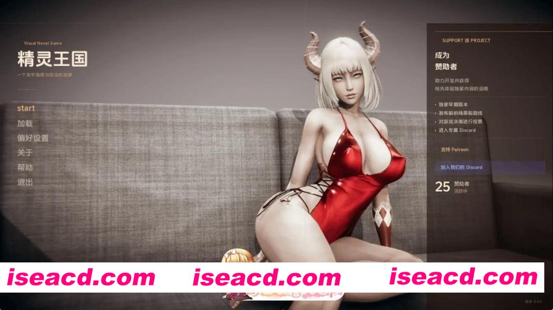 [PC-SLG] [SLG/3D/欧美]精灵王国 Elf Kingdom [v0.7.0] AI汉化版[PC+安卓/2.88G] [BD]
