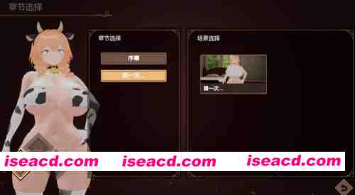 图片[5]-【PC】孕育工坊～ 我这个见习炼金术师和…三个超级色气爆RU女炼金术师的♪…秘密造娃孕育工坊♪~试玩版+汉化 [1+2G][百度盘]-嘤嘤怪之家