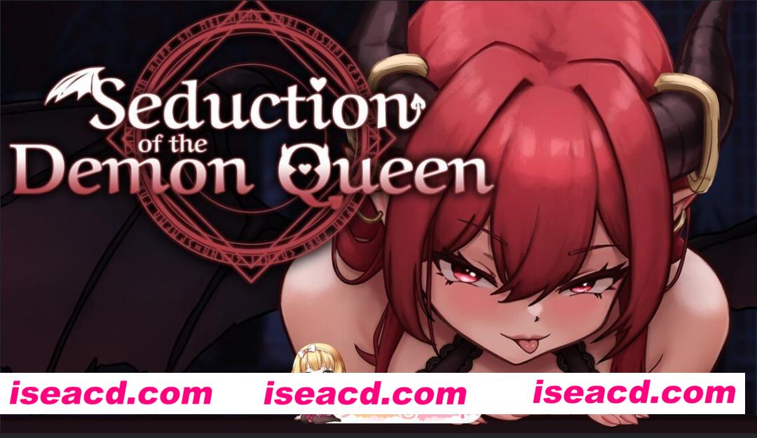 更新[亚洲风SLG/动态] 恶魔女王的诱惑 Seduction Of The Demon Queen V0.5.3.5 官中步兵版+存档 [PC+安卓 920M][百度+FM]